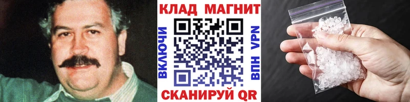 Купить наркоту Верхняя Тура ГАШ  АМФ  Кодеин  Меф мяу мяу 