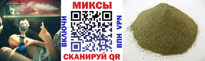 БУТИРАТ 1.4BDO как найти наркотики кракен маркетплейс Верхняя Тура