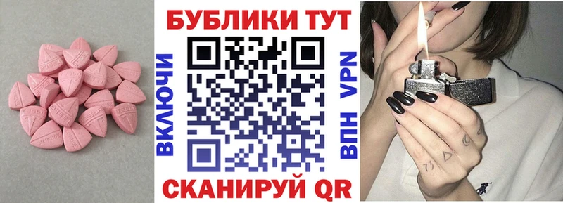 blacksprut вход  Верхняя Тура  ЭКСТАЗИ louis Vuitton 