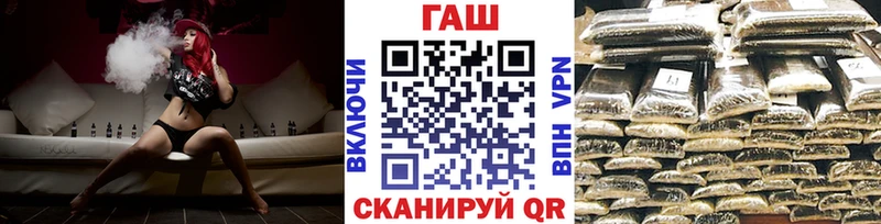 ГАШИШ hashish OMG рабочий сайт Верхняя Тура