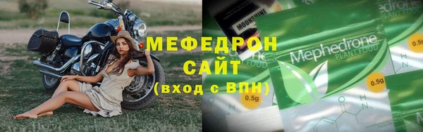 дурь Богданович