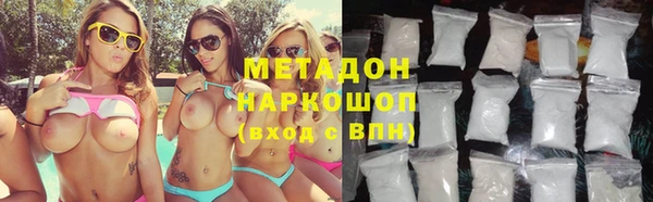 дурь Богданович