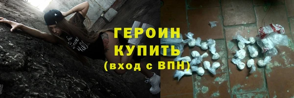 MDMA Белоозёрский