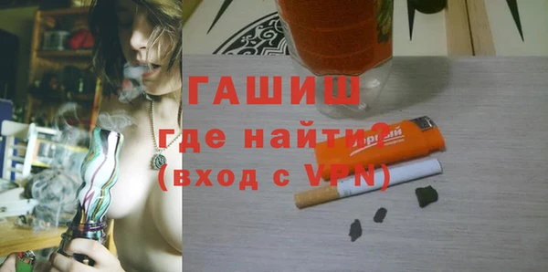 дурь Богданович