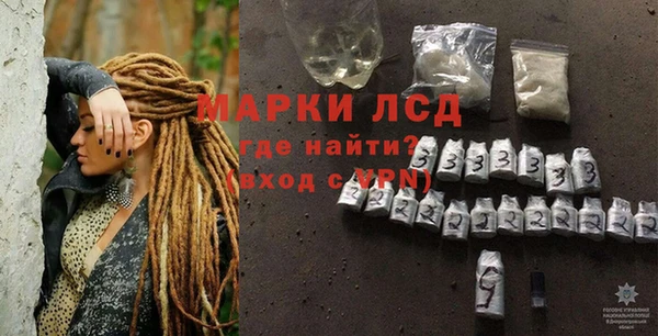 метадон Богородицк
