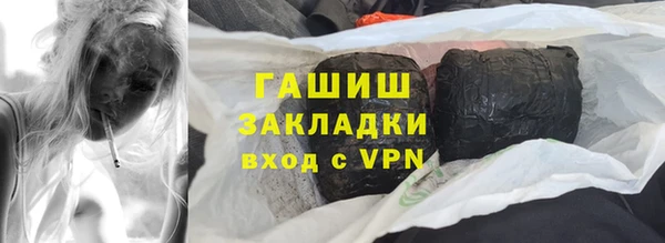 дурь Богданович