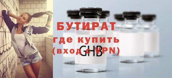 дурь Богданович