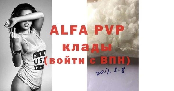 дурь Богданович