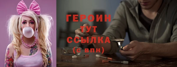 ешки Богородск