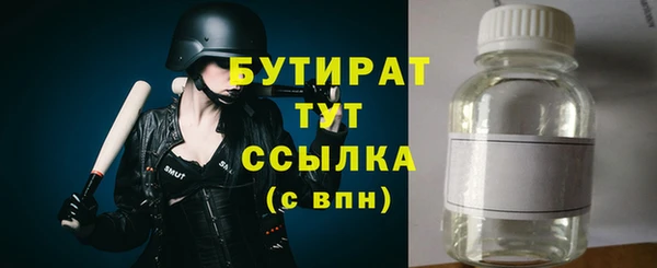 дурь Богданович