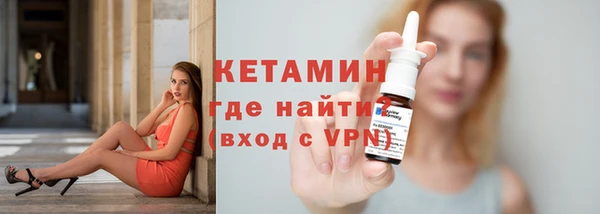 метадон Богородицк