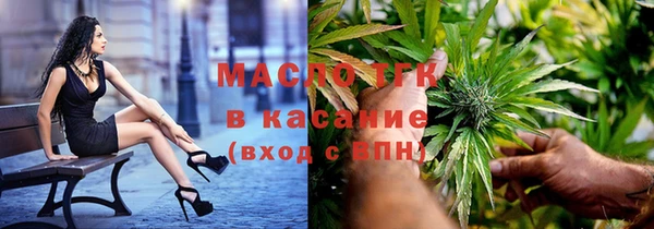 ешки Богородск