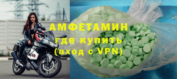 ешки Богородск