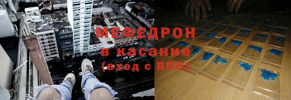 дурь Богданович