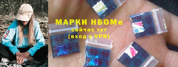 ешки Богородск