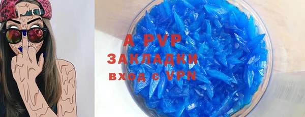 ешки Богородск