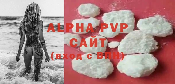 метадон Богородицк