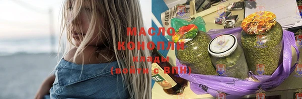 ешки Богородск