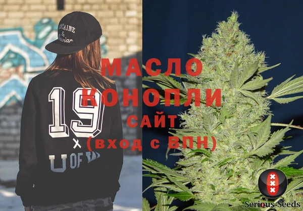 ешки Богородск