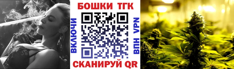 сколько стоит Верхняя Тура кракен ТОР Конопля сатива